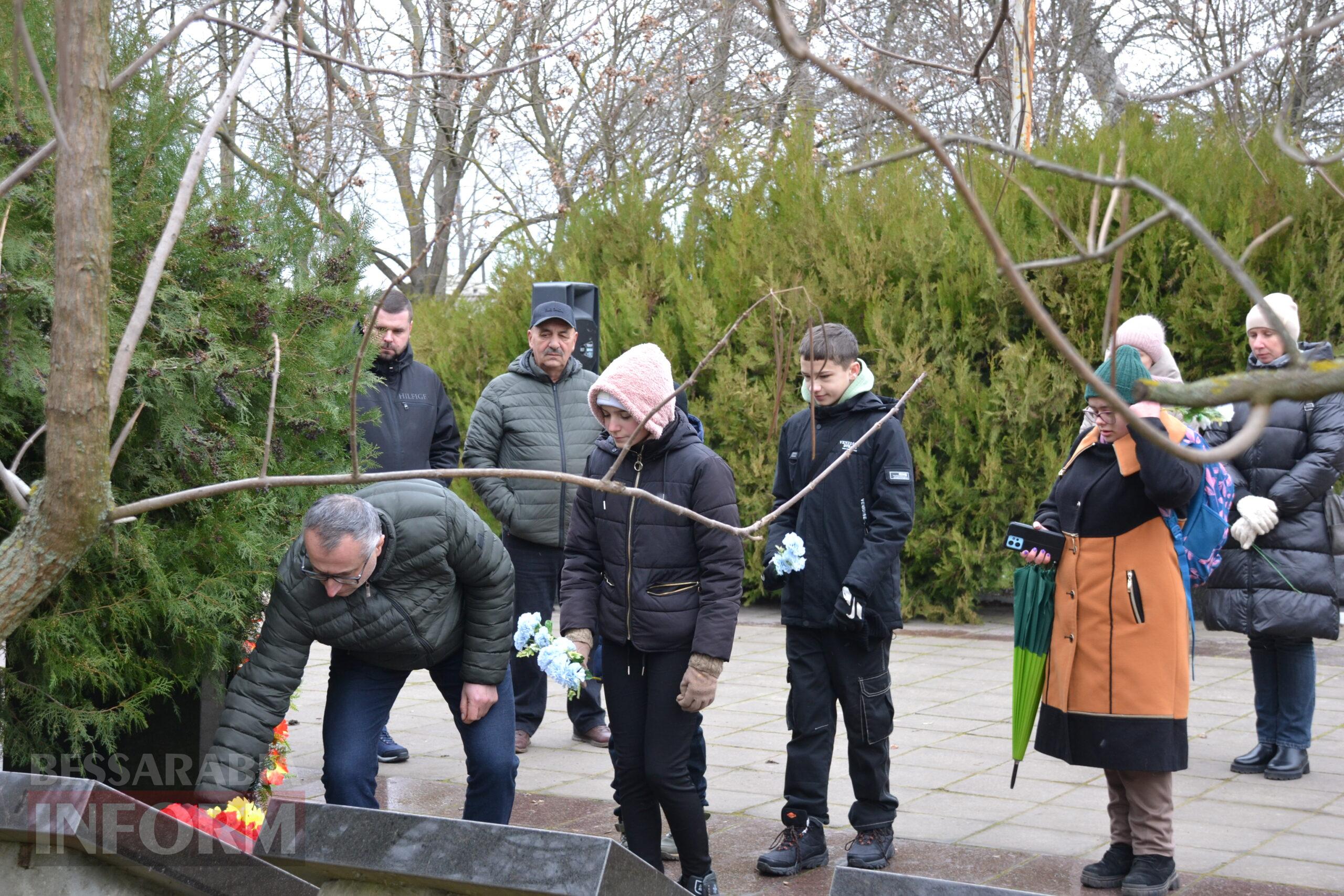 У Кілії вшанували пам'ять учасників бойових дій та ветеранів Афганістану