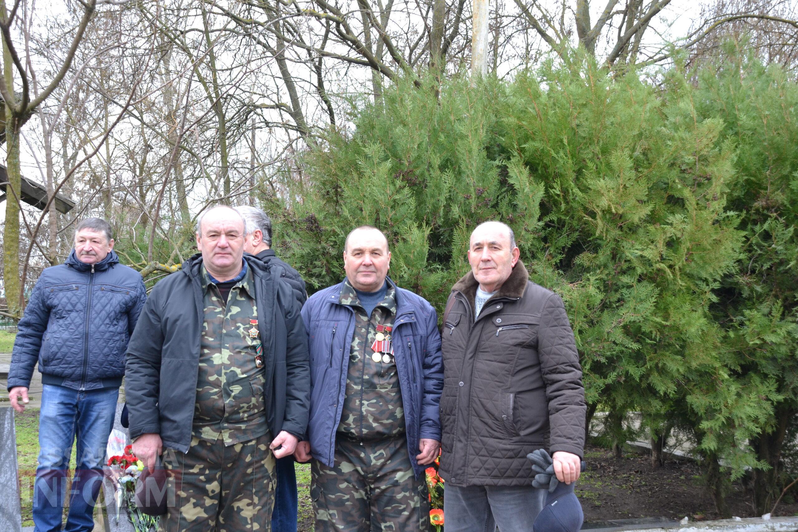 У Кілії вшанували пам'ять учасників бойових дій та ветеранів Афганістану