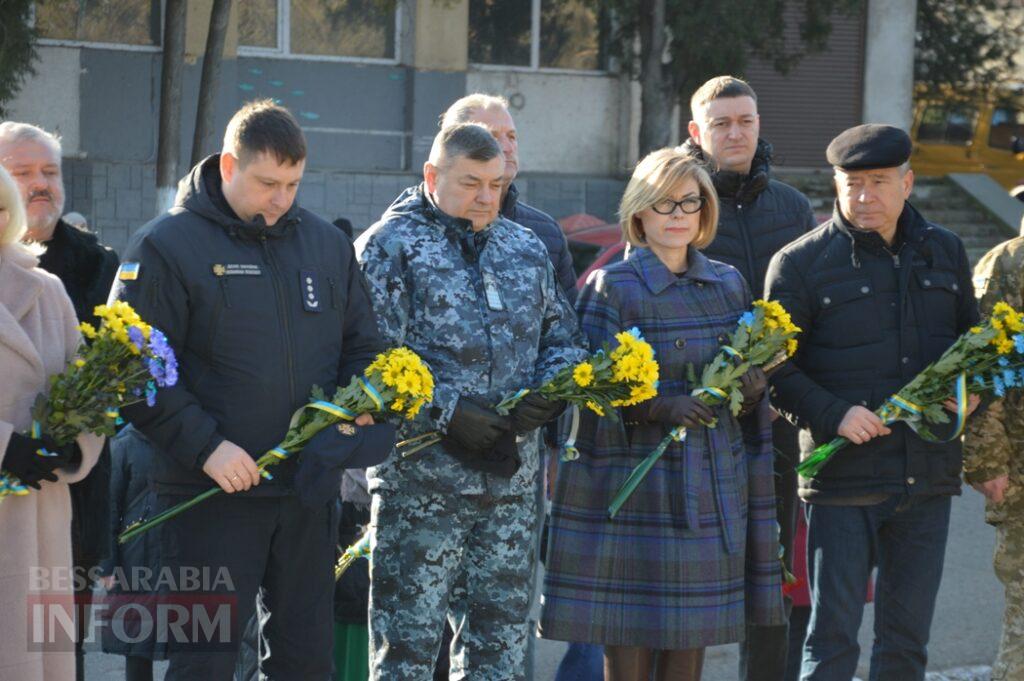 Шануємо, пам’ятаємо і будемо пам’ятати: в містах Бессарабії відзначили треті роковини початку російсько-української війни