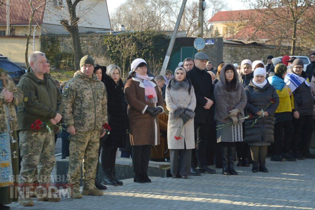 Шануємо, пам’ятаємо і будемо пам’ятати: в містах Бессарабії відзначили треті роковини початку російсько-української війни