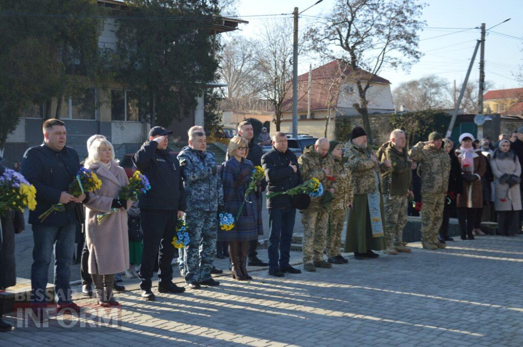 Шануємо, пам’ятаємо і будемо пам’ятати: в містах Бессарабії відзначили треті роковини початку російсько-української війни