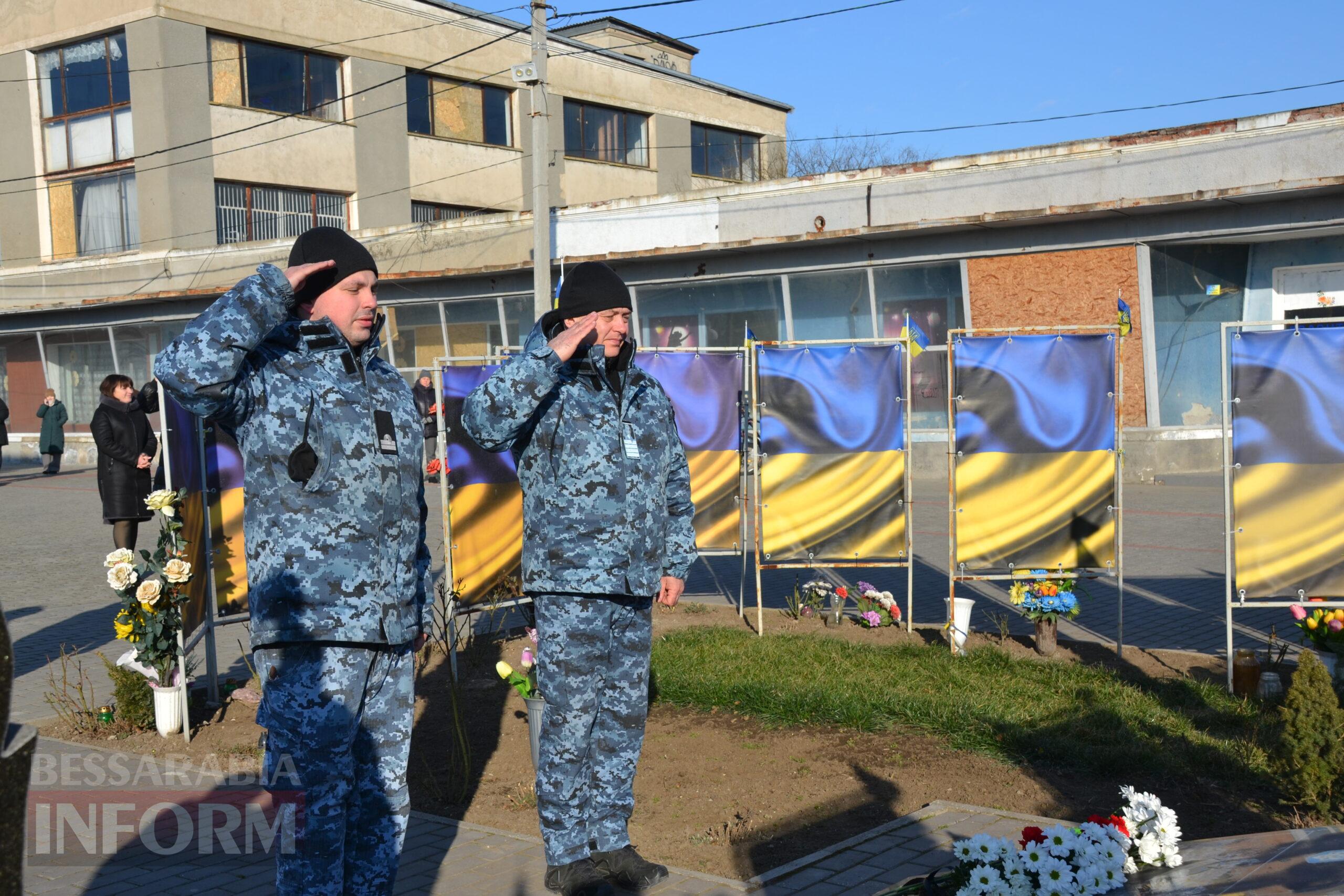 Молитва лине до неба: у Бессарабії вшанували пам’ять Героїв Небесної Сотні