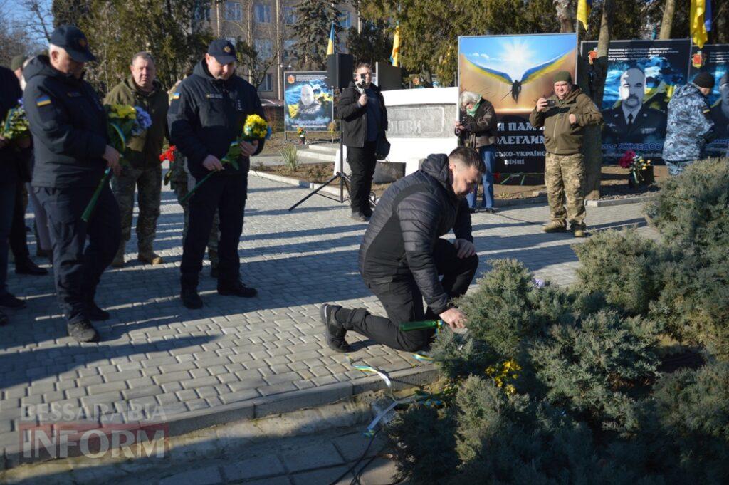 Шануємо, пам’ятаємо і будемо пам’ятати: в містах Бессарабії відзначили треті роковини початку російсько-української війни