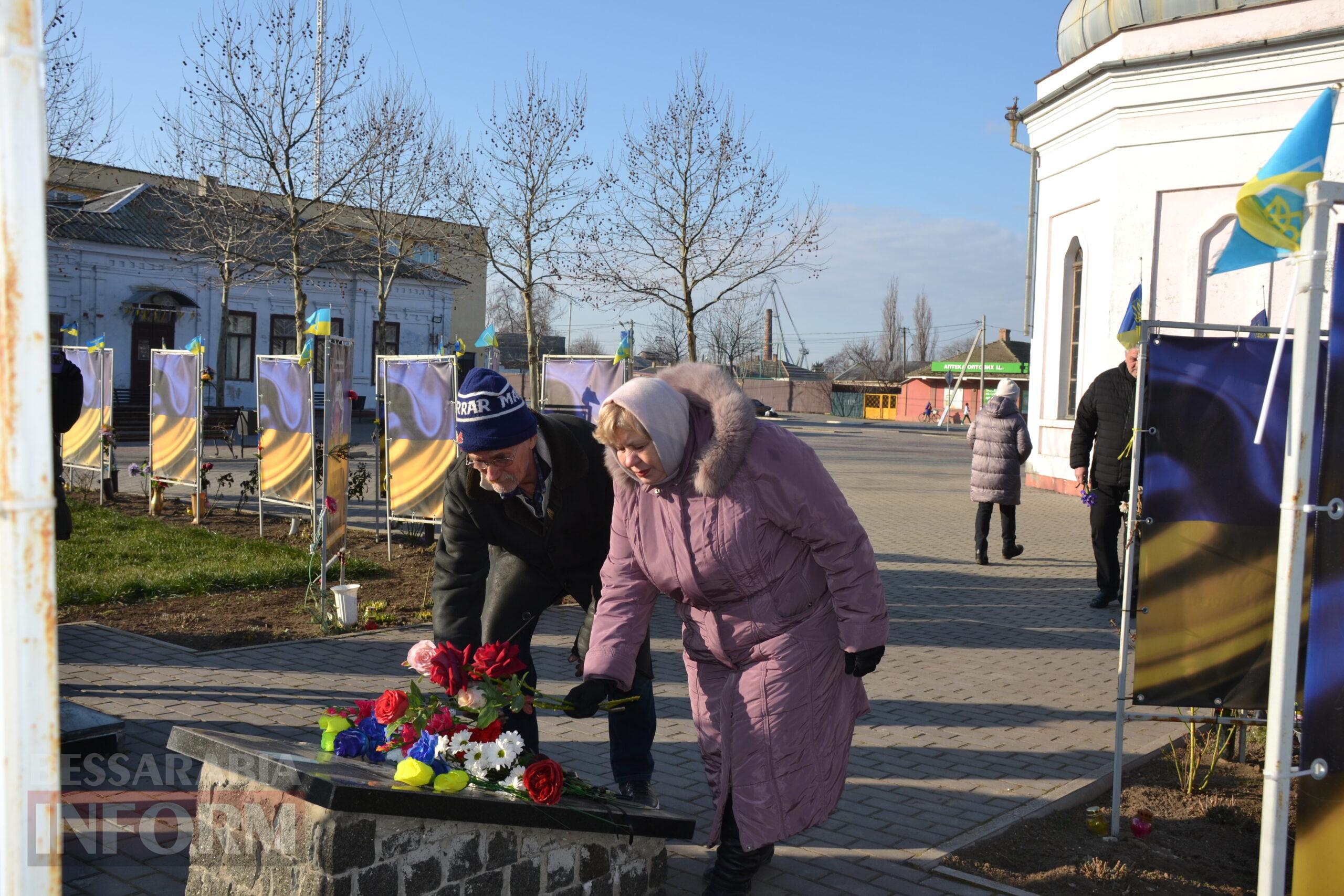 Молитва лине до неба: у Бессарабії вшанували пам’ять Героїв Небесної Сотні