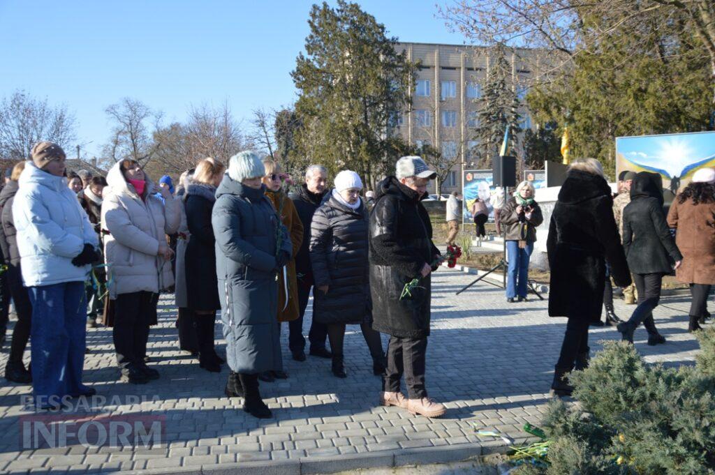 Шануємо, пам’ятаємо і будемо пам’ятати: в містах Бессарабії відзначили треті роковини початку російсько-української війни