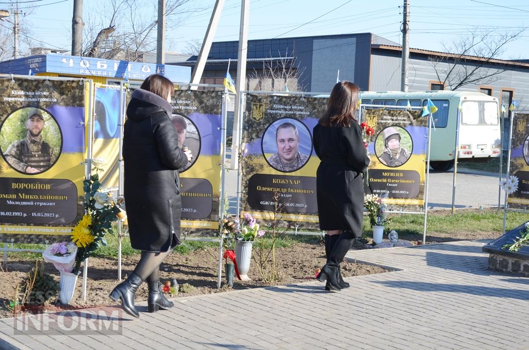 Шануємо, пам’ятаємо і будемо пам’ятати: в містах Бессарабії відзначили треті роковини початку російсько-української війни