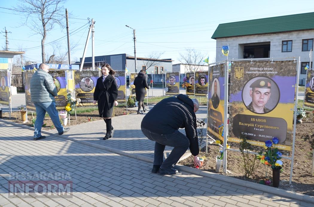 Шануємо, пам’ятаємо і будемо пам’ятати: в містах Бессарабії відзначили треті роковини початку російсько-української війни