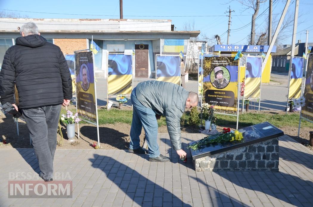 Шануємо, пам’ятаємо і будемо пам’ятати: в містах Бессарабії відзначили треті роковини початку російсько-української війни