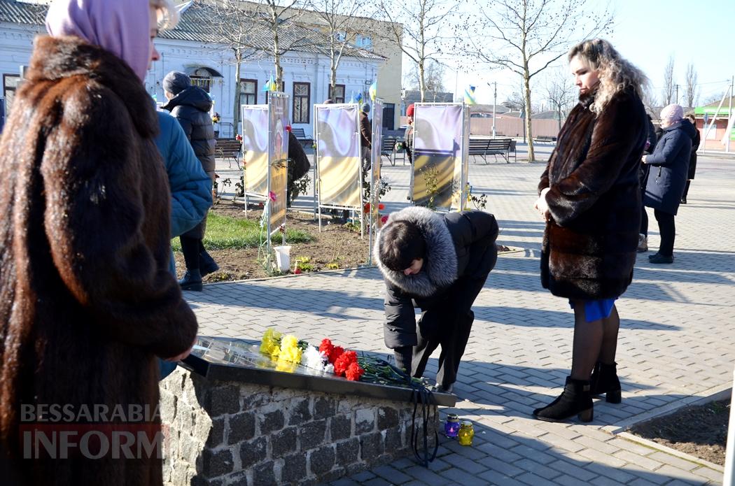 Шануємо, пам’ятаємо і будемо пам’ятати: в містах Бессарабії відзначили треті роковини початку російсько-української війни