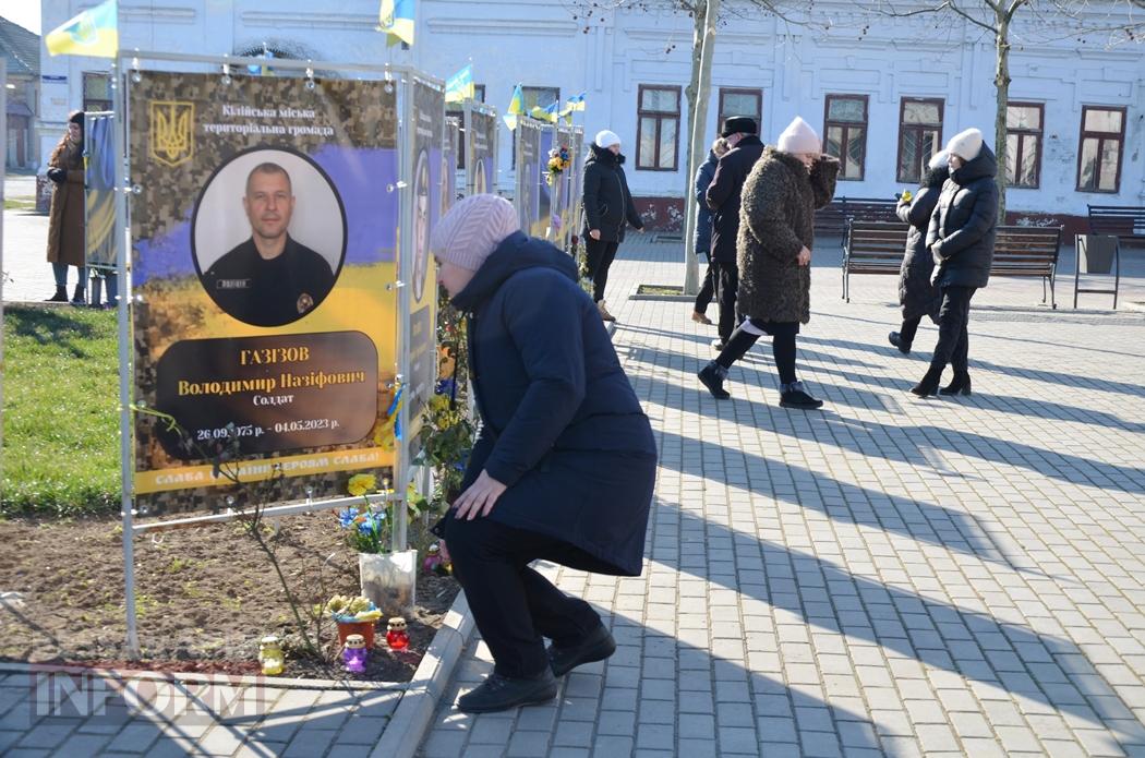 Шануємо, пам’ятаємо і будемо пам’ятати: в містах Бессарабії відзначили треті роковини початку російсько-української війни