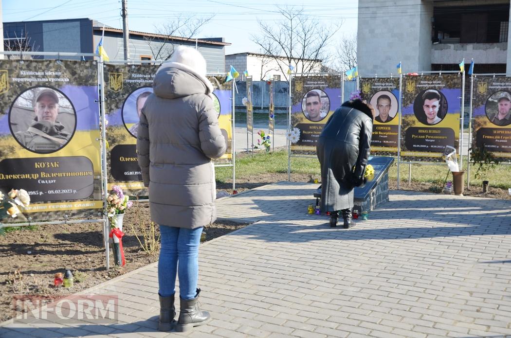 Шануємо, пам’ятаємо і будемо пам’ятати: в містах Бессарабії відзначили треті роковини початку російсько-української війни