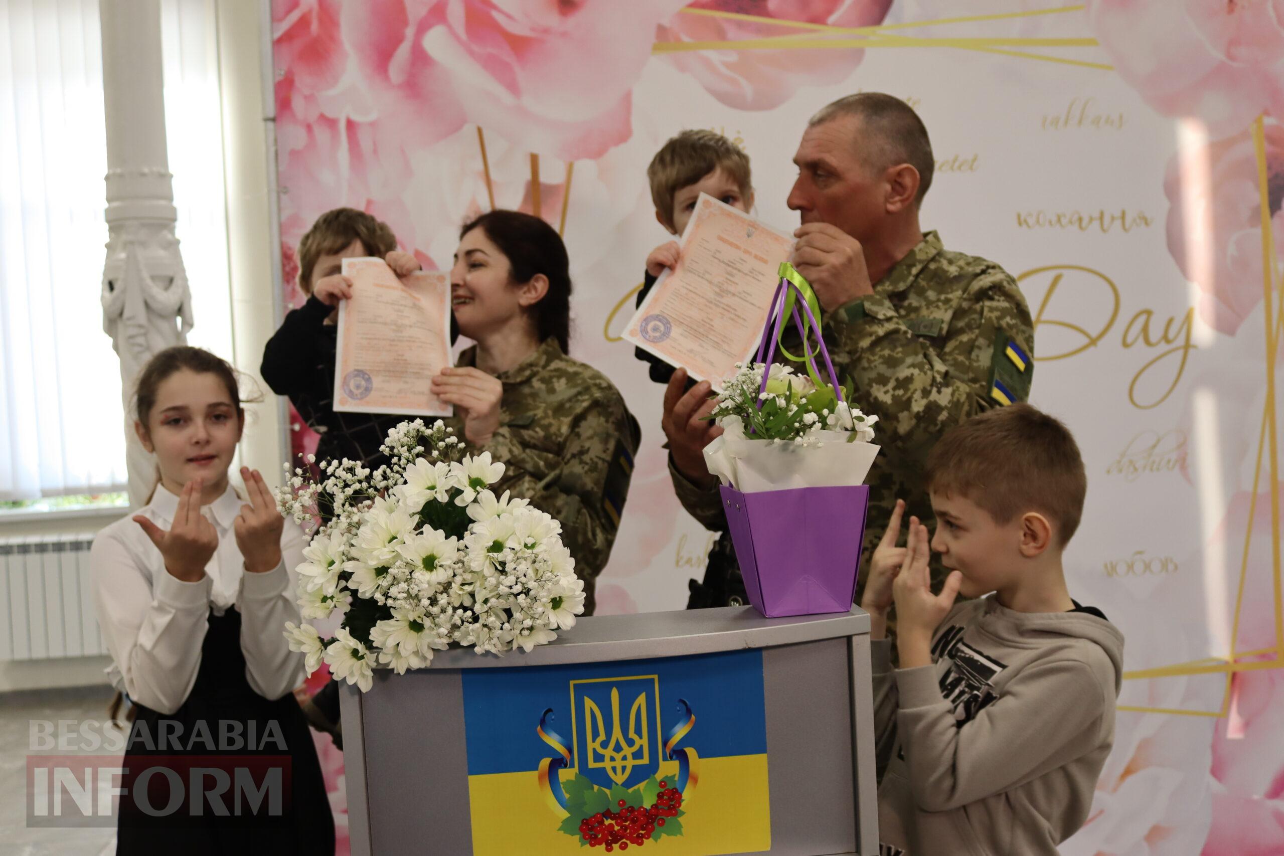 Понад десятиріччя чекали на цю щасливу мить: в Ізмаїлі на День закоханих одружилася пара прикордонників