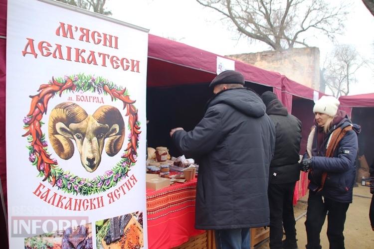 Від давніх виноробних обрядів до сучасного фестивалю: як у Болграді повертали до життя «Трифон Зарезан»