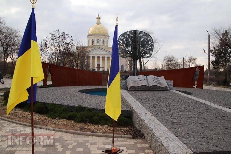 Молитва лине до неба: у Бессарабії вшанували пам’ять Героїв Небесної Сотні