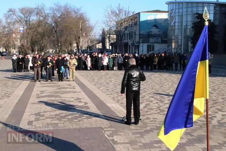 Шануємо, пам’ятаємо і будемо пам’ятати: в містах Бессарабії відзначили треті роковини початку російсько-української війни