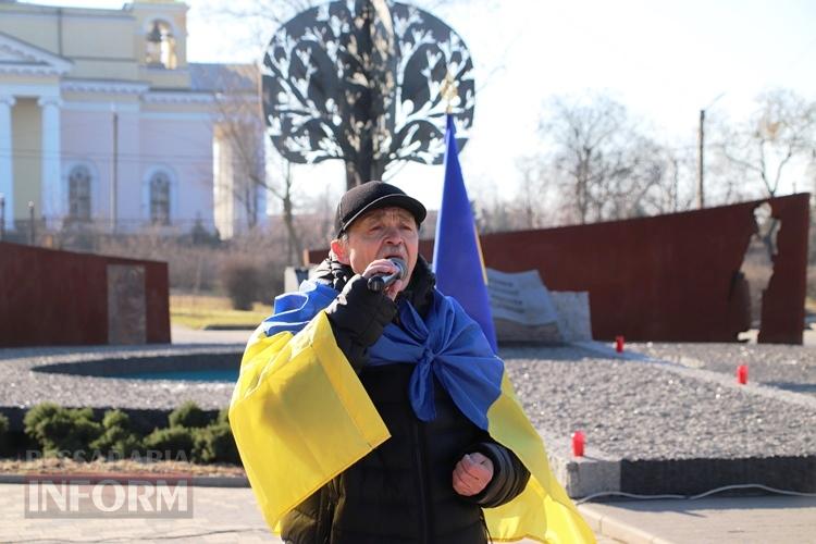 Шануємо, пам’ятаємо і будемо пам’ятати: в містах Бессарабії відзначили треті роковини початку російсько-української війни