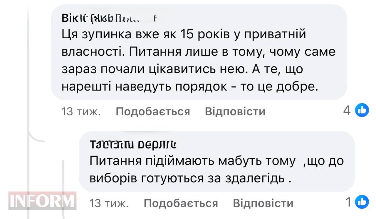 За проханням мешканців в Арцизі з'являться нові дорожні знаки