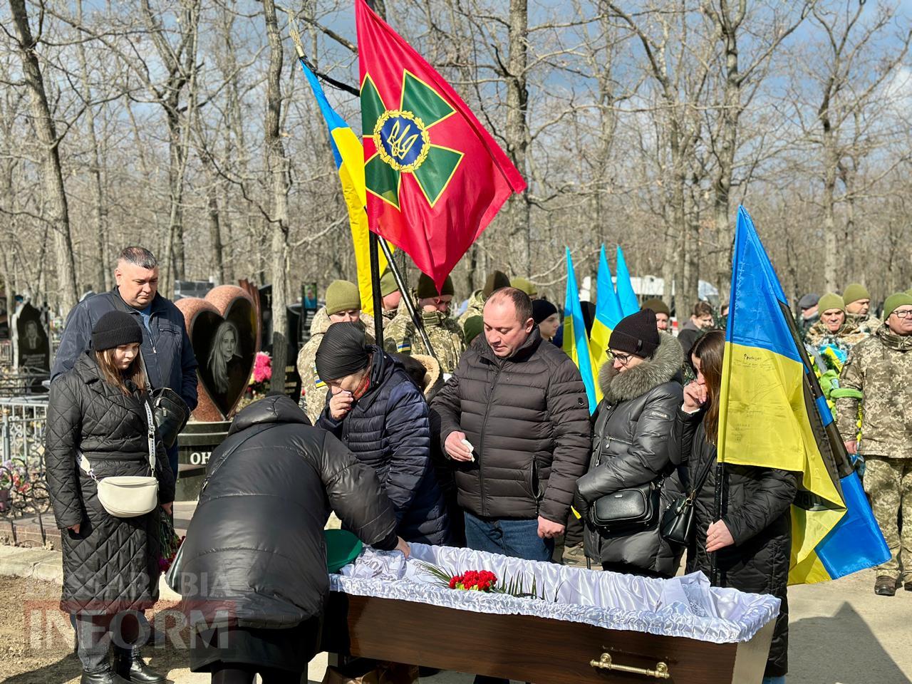 Ізмаїл попрощався із загиблим на Сумщині прикордонником Русланом Фокшеком