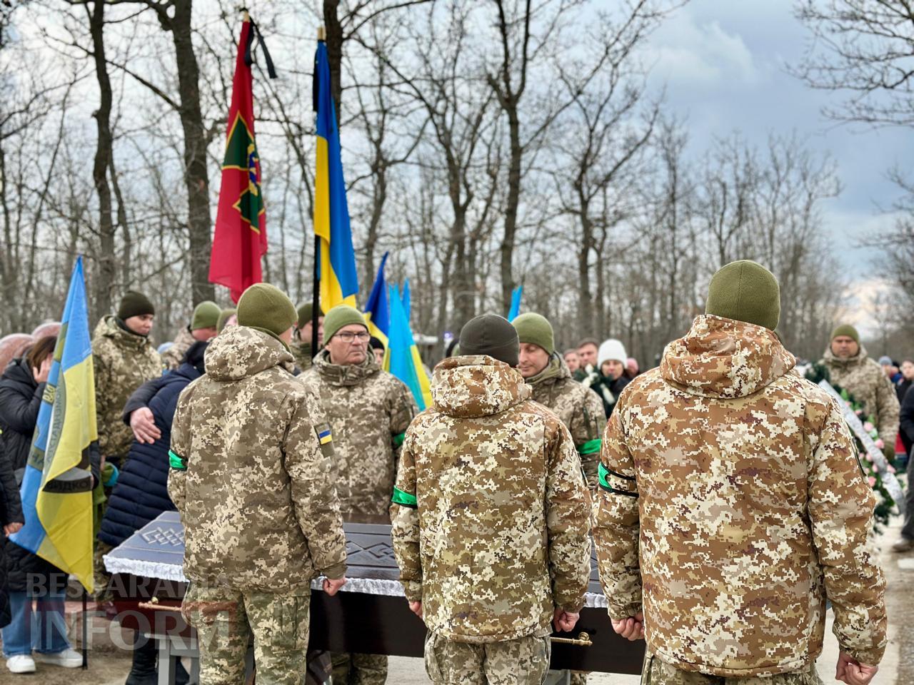 Ізмаїл попрощався із загиблим на Сумщині прикордонником Русланом Фокшеком