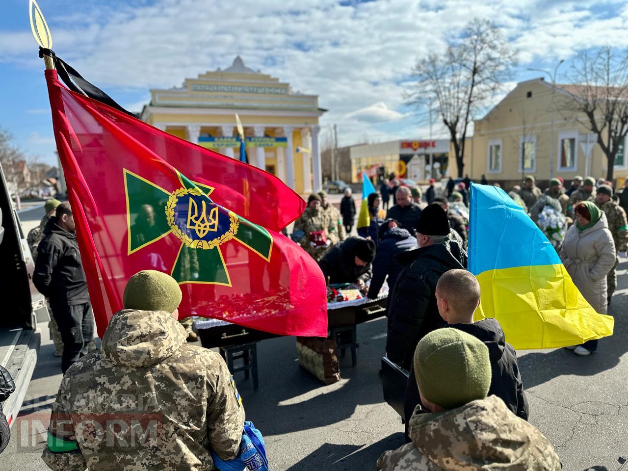 Ізмаїл попрощався із загиблим на Сумщині прикордонником Русланом Фокшеком