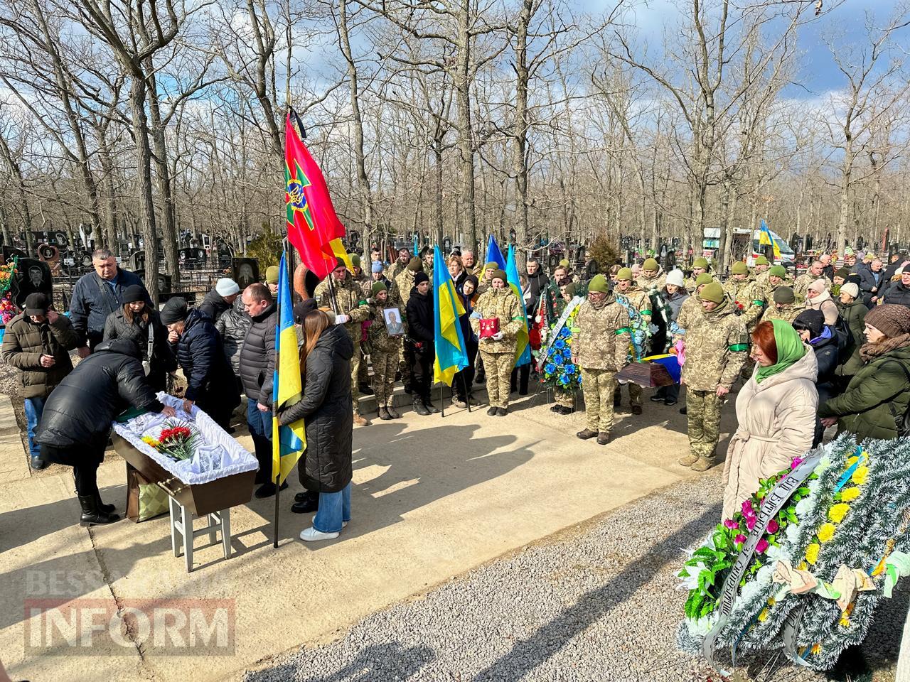 Ізмаїл попрощався із загиблим на Сумщині прикордонником Русланом Фокшеком