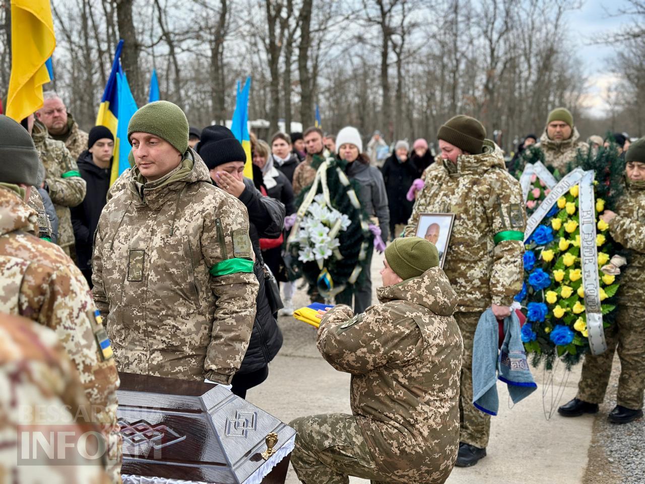 Ізмаїл попрощався із загиблим на Сумщині прикордонником Русланом Фокшеком