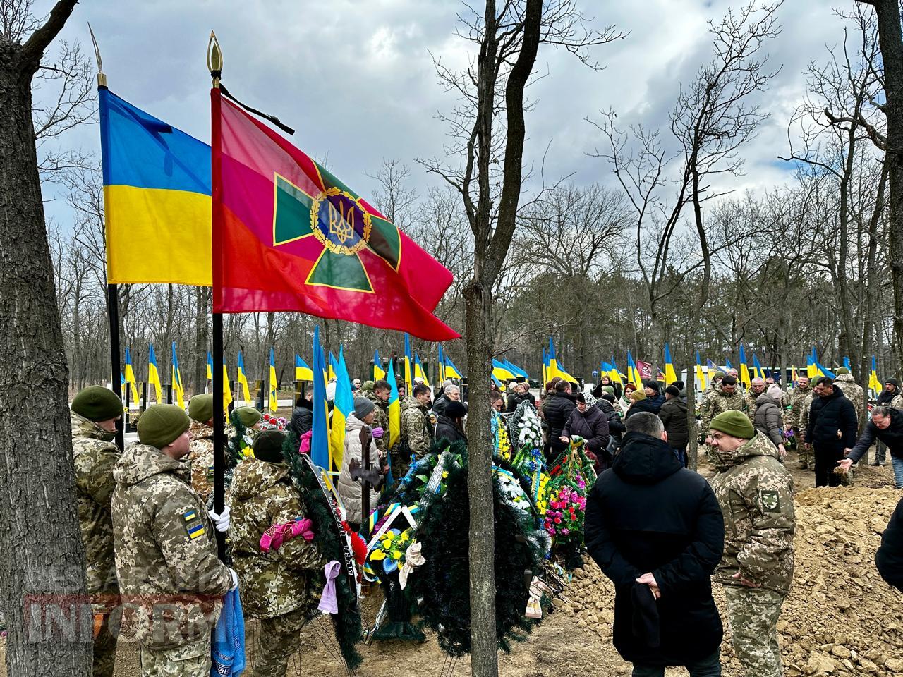 Ізмаїл попрощався із загиблим на Сумщині прикордонником Русланом Фокшеком