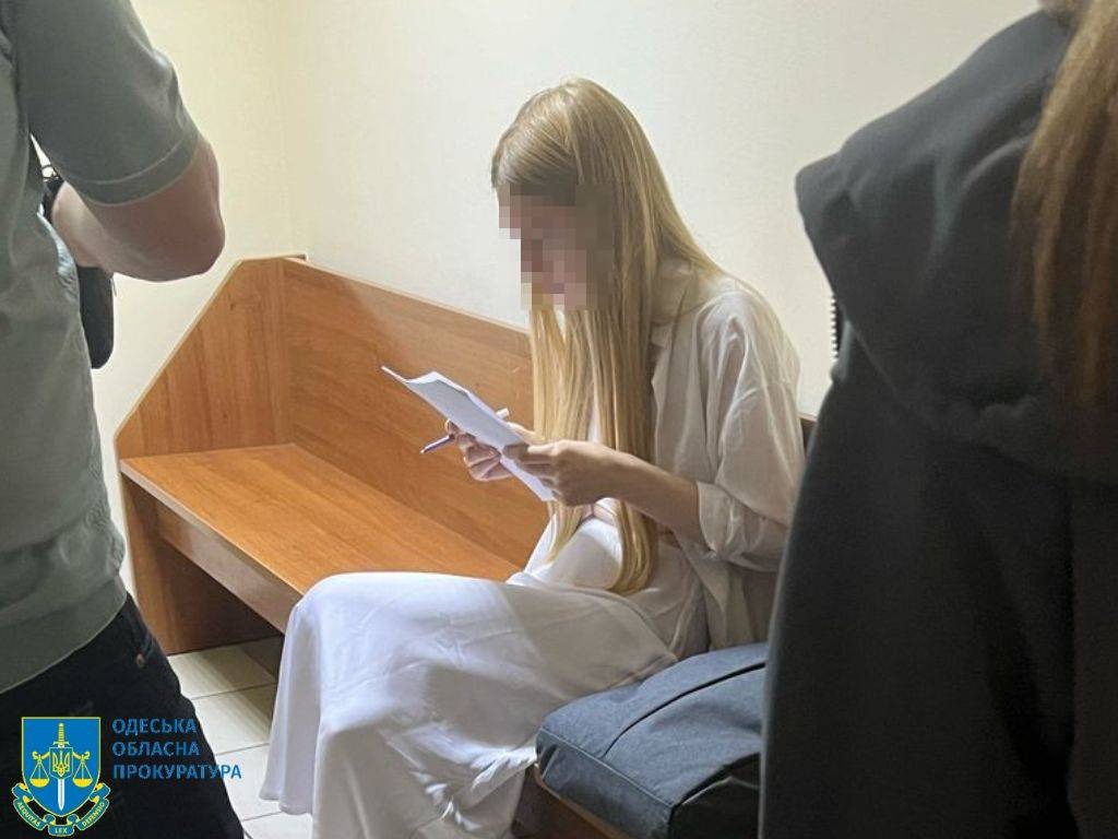 Вирок суду отримала експоліцейська з Одещини, яка виправдовувала російську агресію