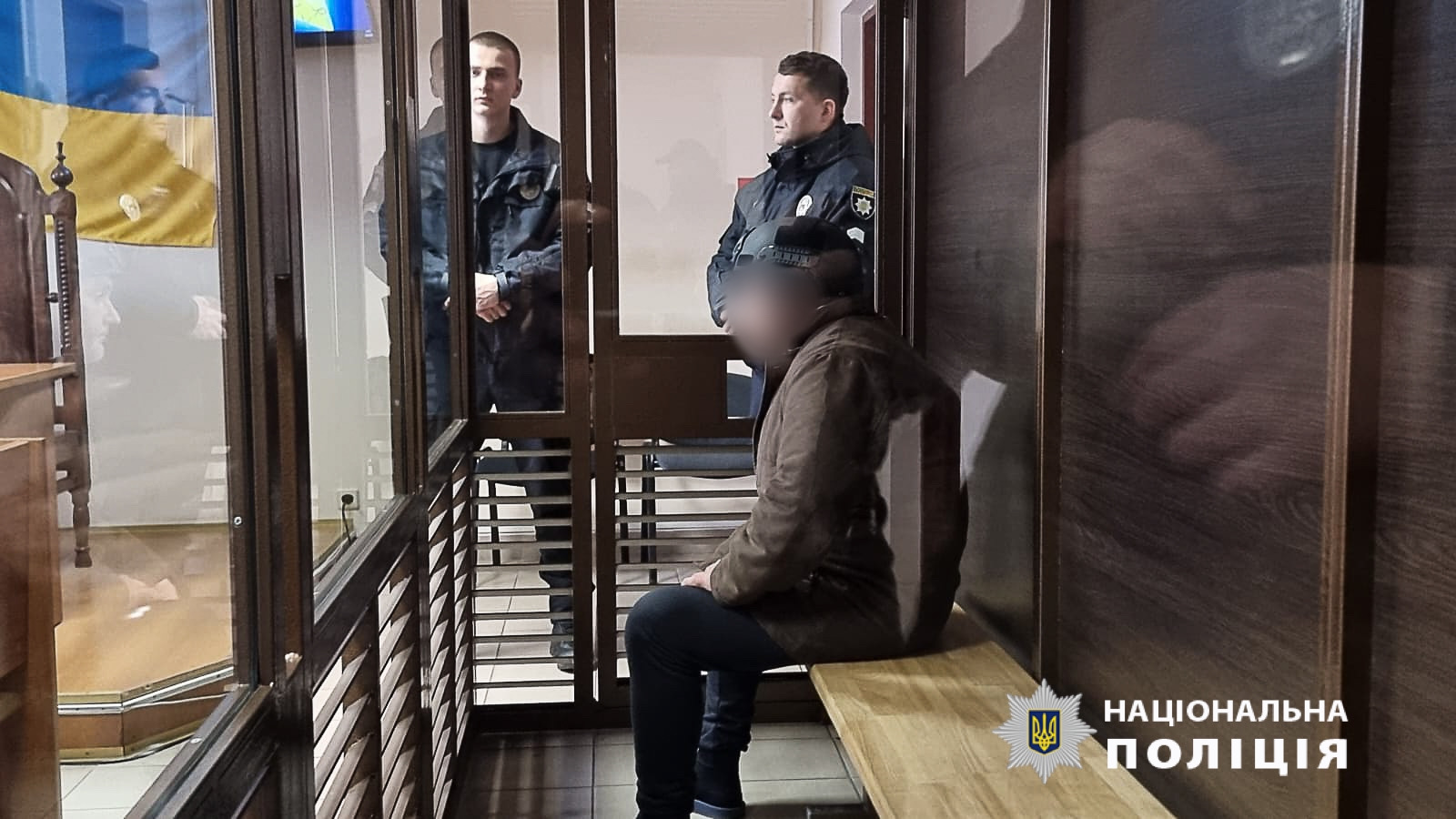 Військовому, якого підозрюють у вбивстві Демʼяна Ганула, обрано запобіжний захід