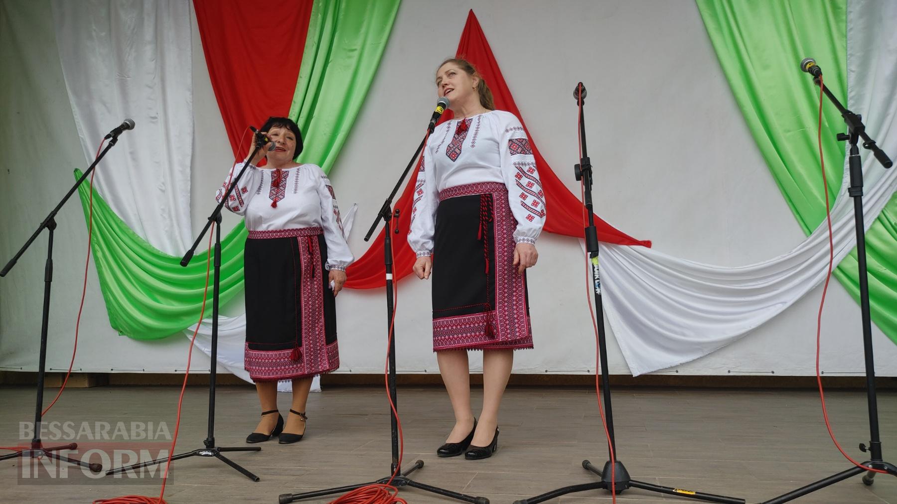 У Рені відбулося свято весни, краси та добра