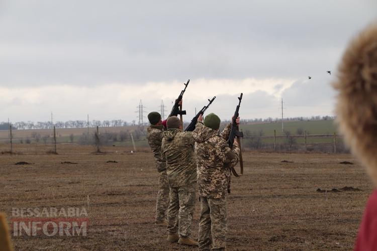 Болградська громада попрощалася з Героєм: в останню путь провели капітана Владислава Ільчука