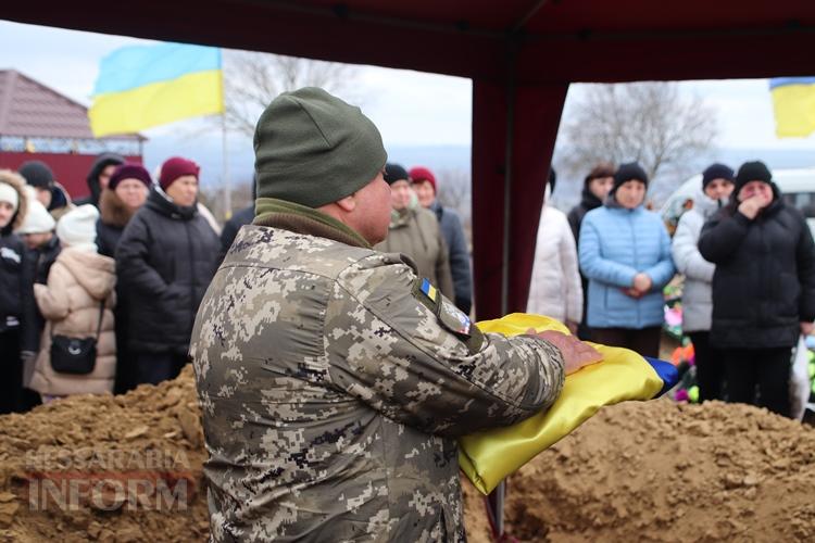 Болградська громада попрощалася з Героєм: в останню путь провели капітана Владислава Ільчука