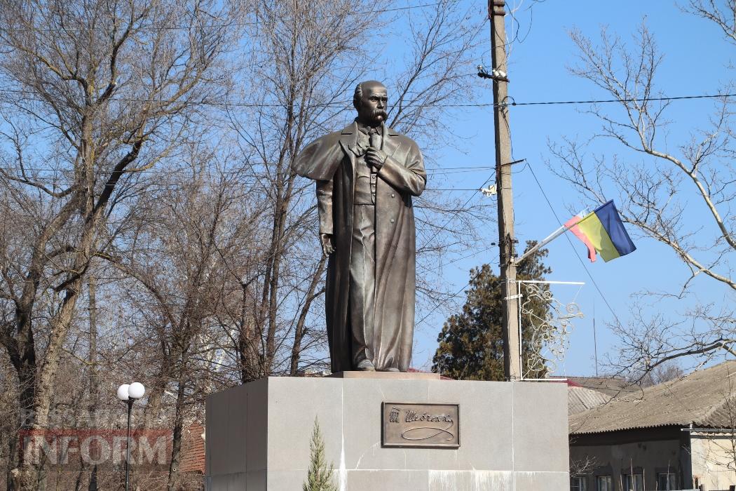 У Болграді вшанували пам’ять Тараса Шевченка та відзначили Всесвітній день письменника