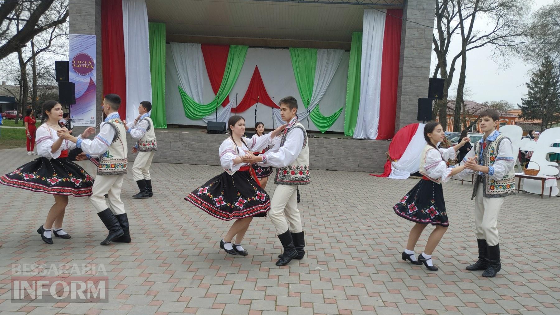 У Рені відбулося свято весни, краси та добра