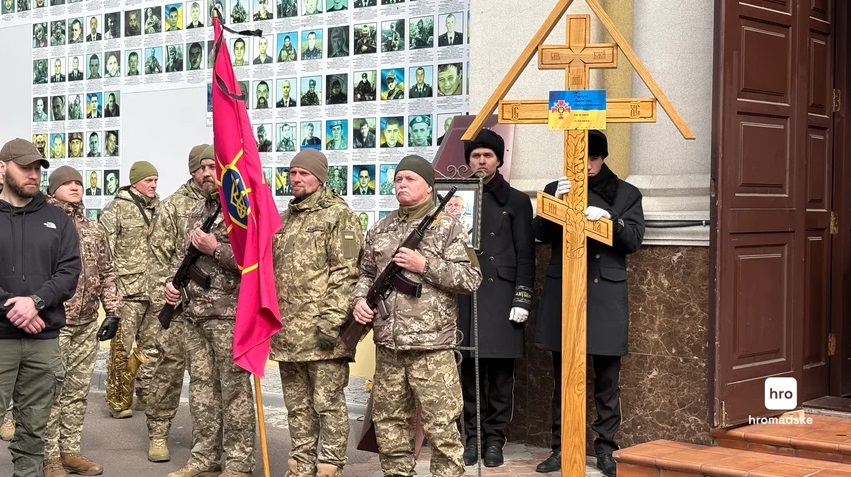 В Одесі попрощалися з убитим активістом Дем'яном Ганулом