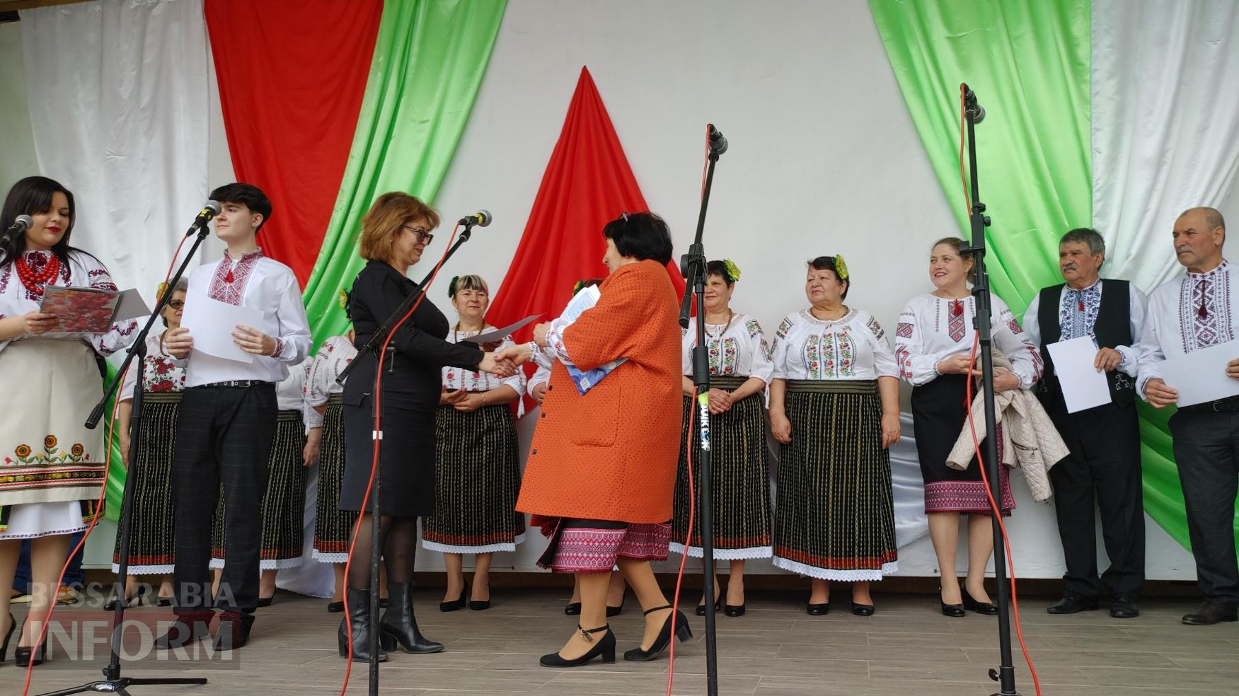 У Рені відбулося свято весни, краси та добра