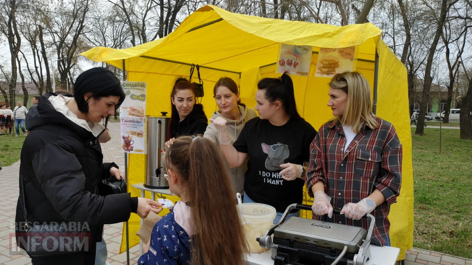 У Рені відбулося свято весни, краси та добра