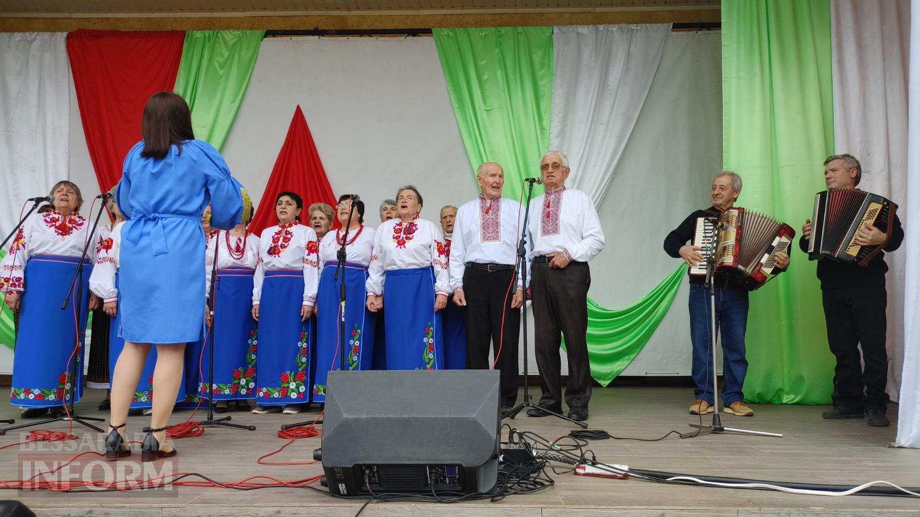 У Рені відбулося свято весни, краси та добра