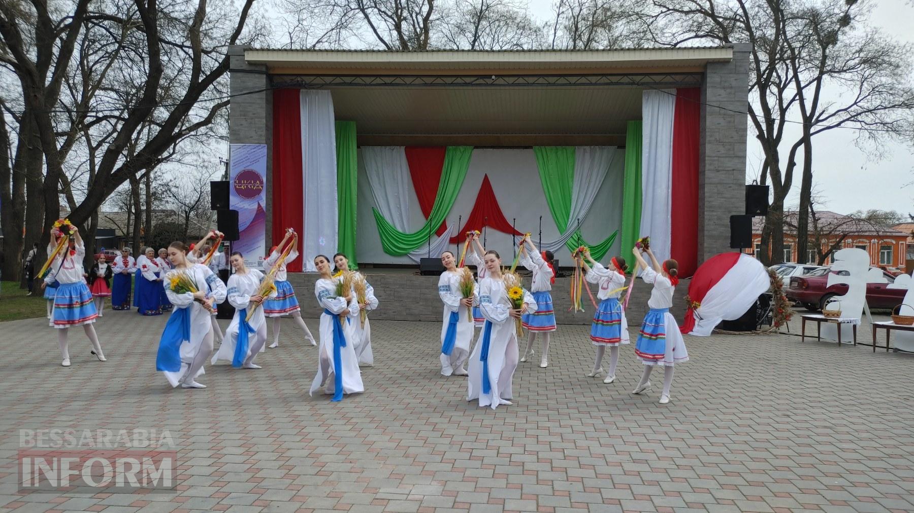 У Рені відбулося свято весни, краси та добра