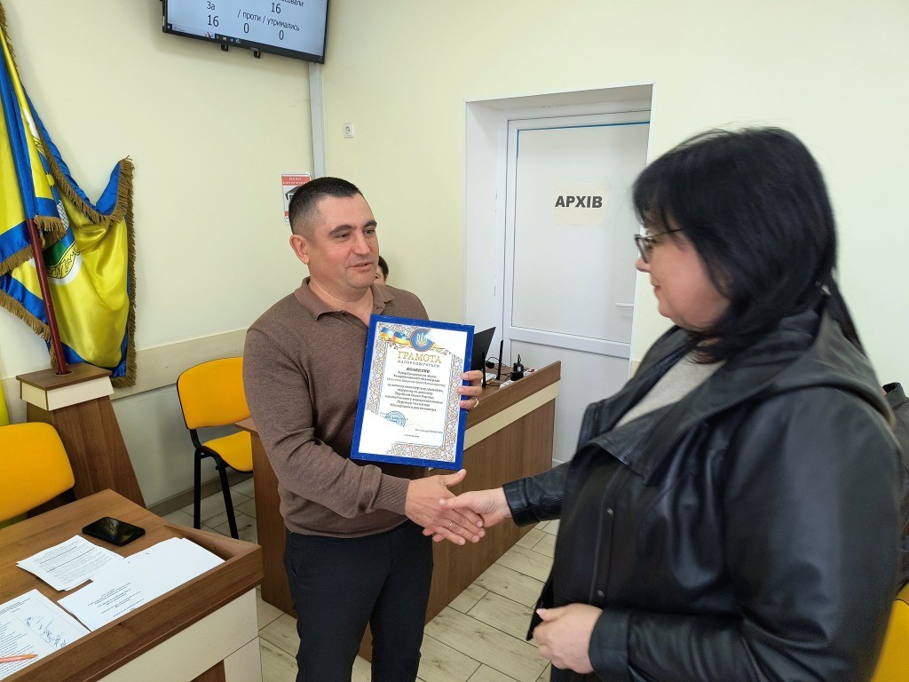 За постійну допомогу ЗСУ волонтерів Татарбунарської громади відзначили грамотами