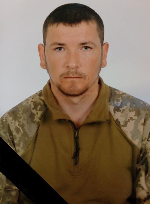 У Білгород-Дністровському районі посмертно нагороджено загиблого Героя