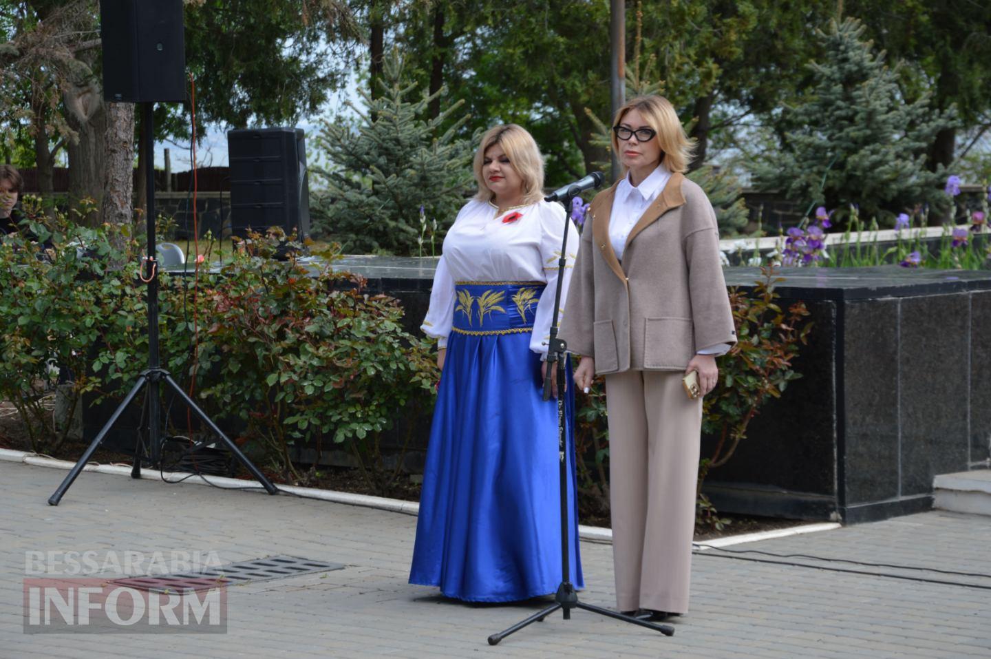 У містах Бессарабії пройшли заходи, присвячені Дню пам'яті та перемоги над нацизмом