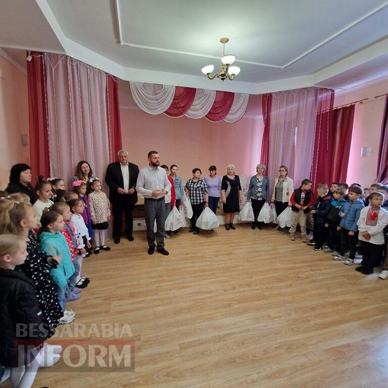 У Кілійській громаді близько двох тисяч учасників дитячого конкурсу отримали подарунки від БФ "Фонд Добра та Любові"
