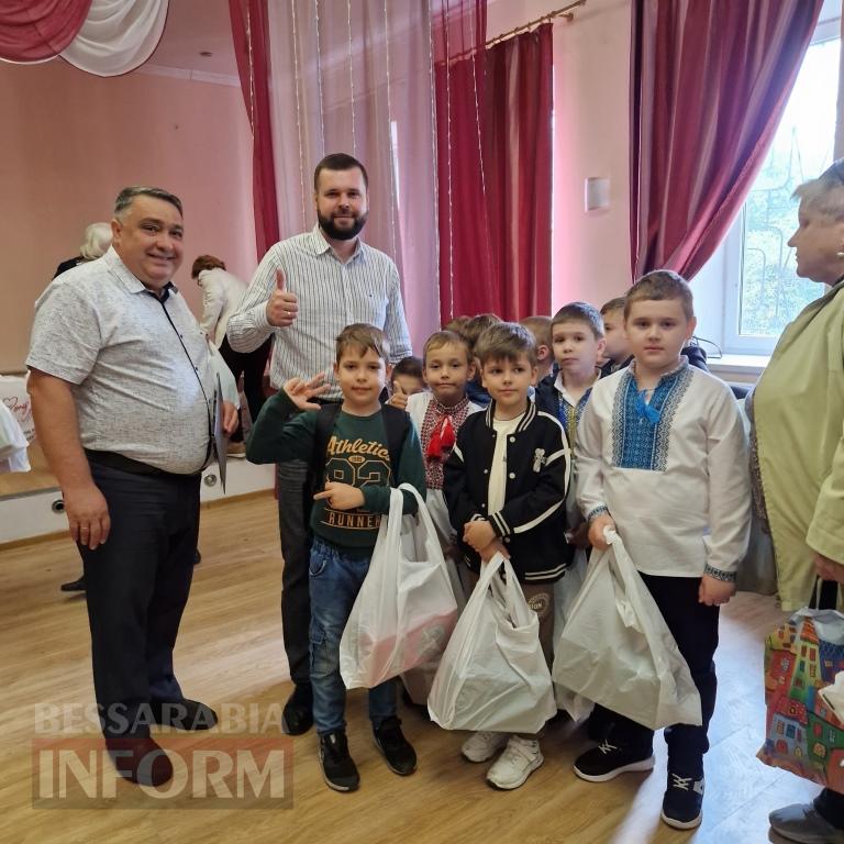 У Кілійській громаді близько двох тисяч учасників дитячого конкурсу отримали подарунки від БФ "Фонд Добра та Любові"