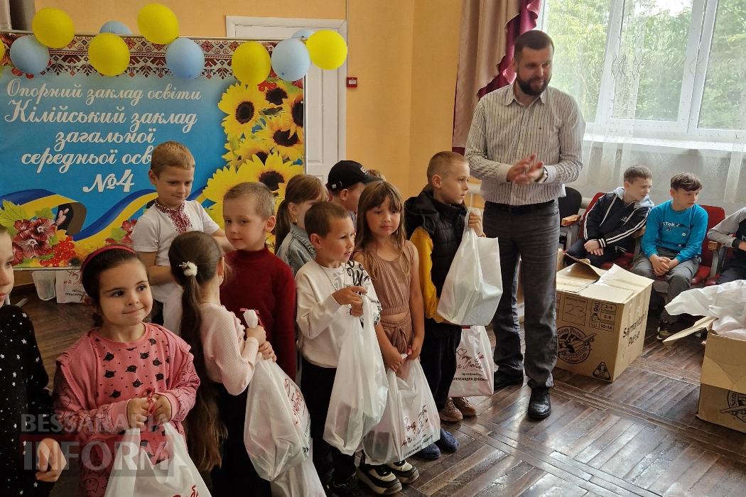 У Кілійській громаді близько двох тисяч учасників дитячого конкурсу отримали подарунки від БФ "Фонд Добра та Любові"