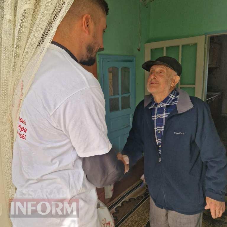 "Їх залишилось тільки двоє...": у Кілії "Фонд Добра та Любові" навідав ветеранів Другої світової війни