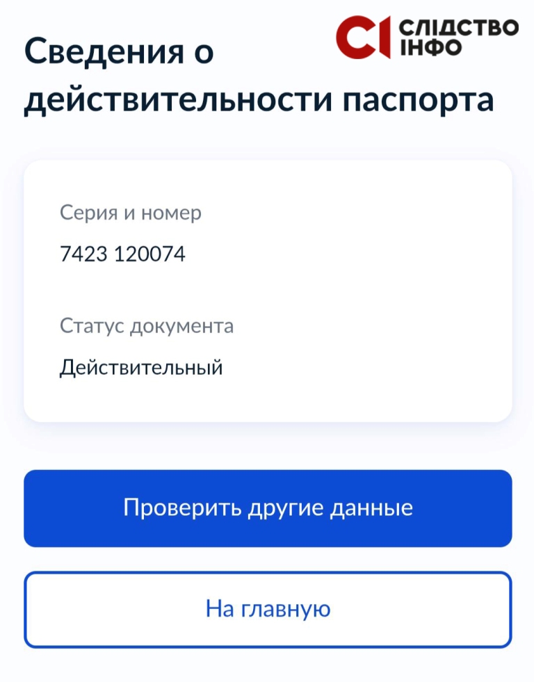 Депутат Одеської міськради, який втік до росії, досі не позбавлений мандата - ЗМІ