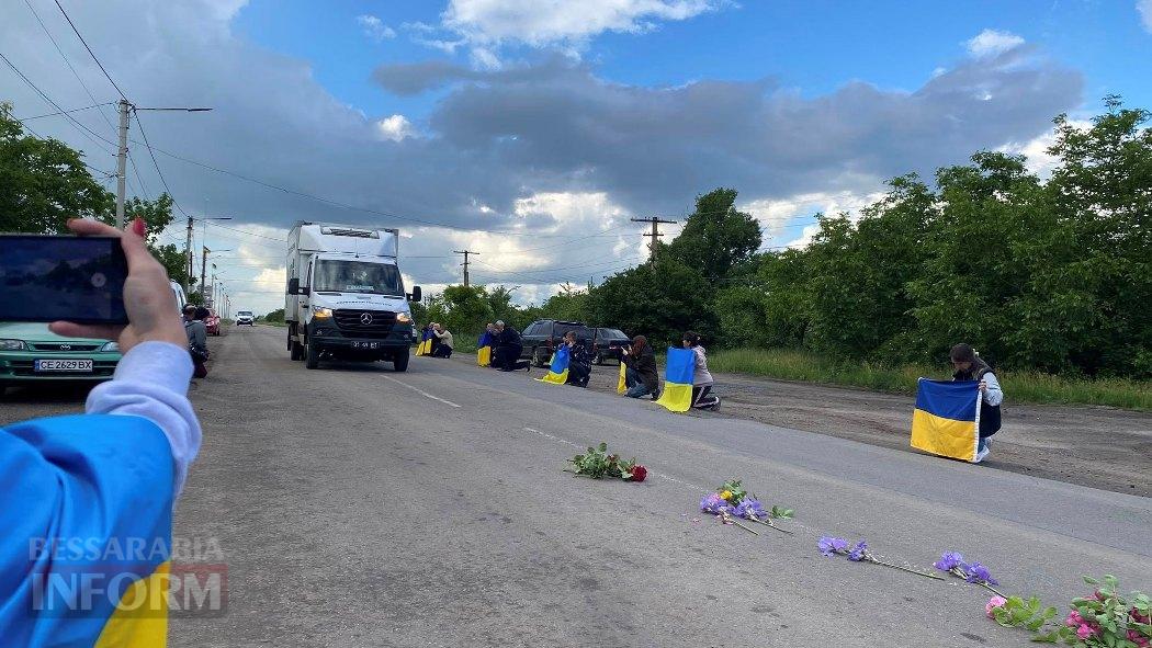 Вилкове проведе в останню путь 25-річного Героя, який загинув понад три місяці тому