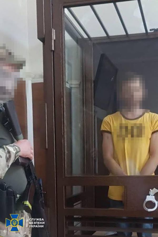 Медик з Одещини, який коригував ворожі обстріли по півдню області, отримав вирок суду