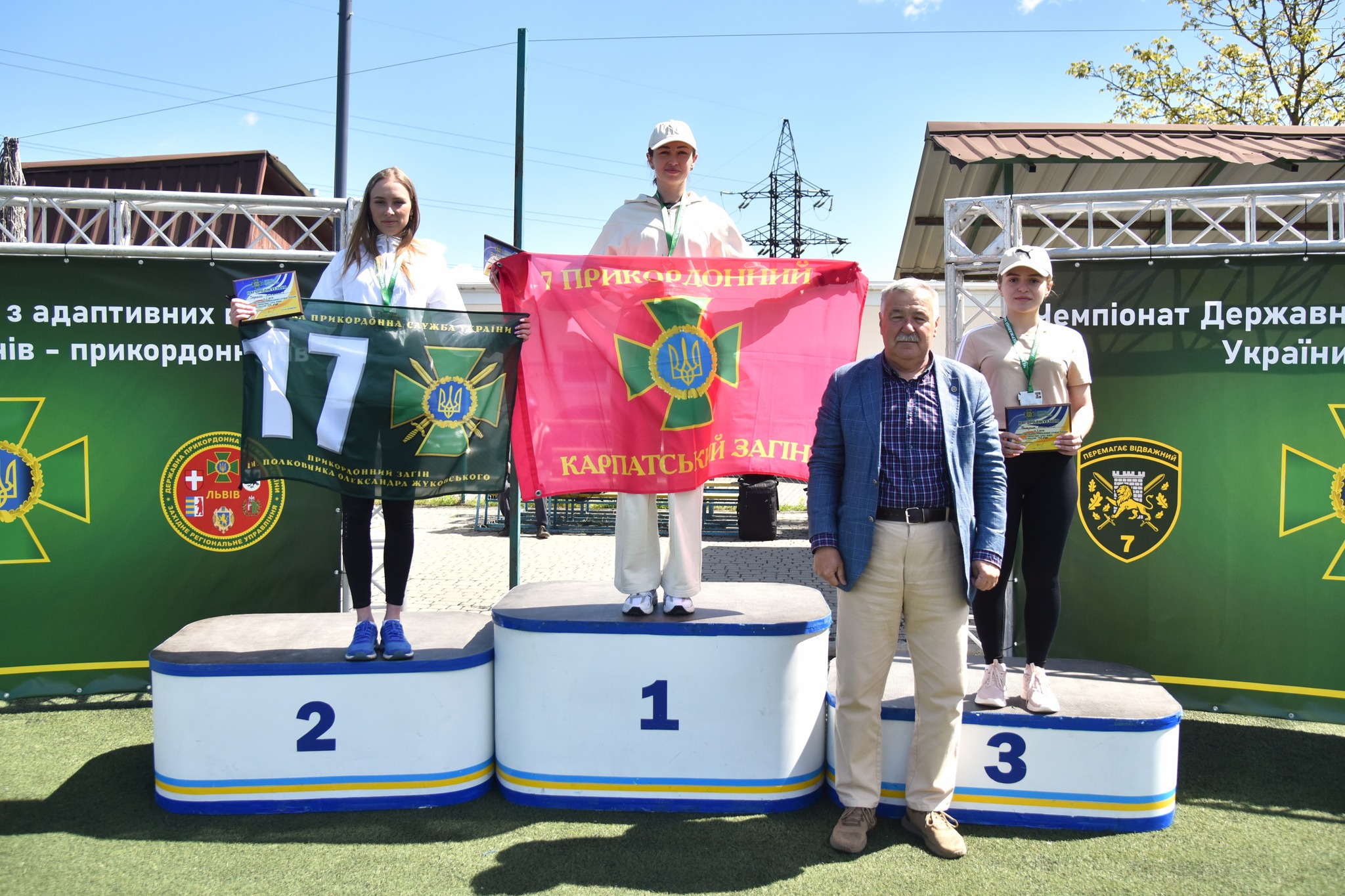 Прикордонниця Ізмаїльського загону виборола призове місце на чемпіонаті ДПСУ з поліатлону